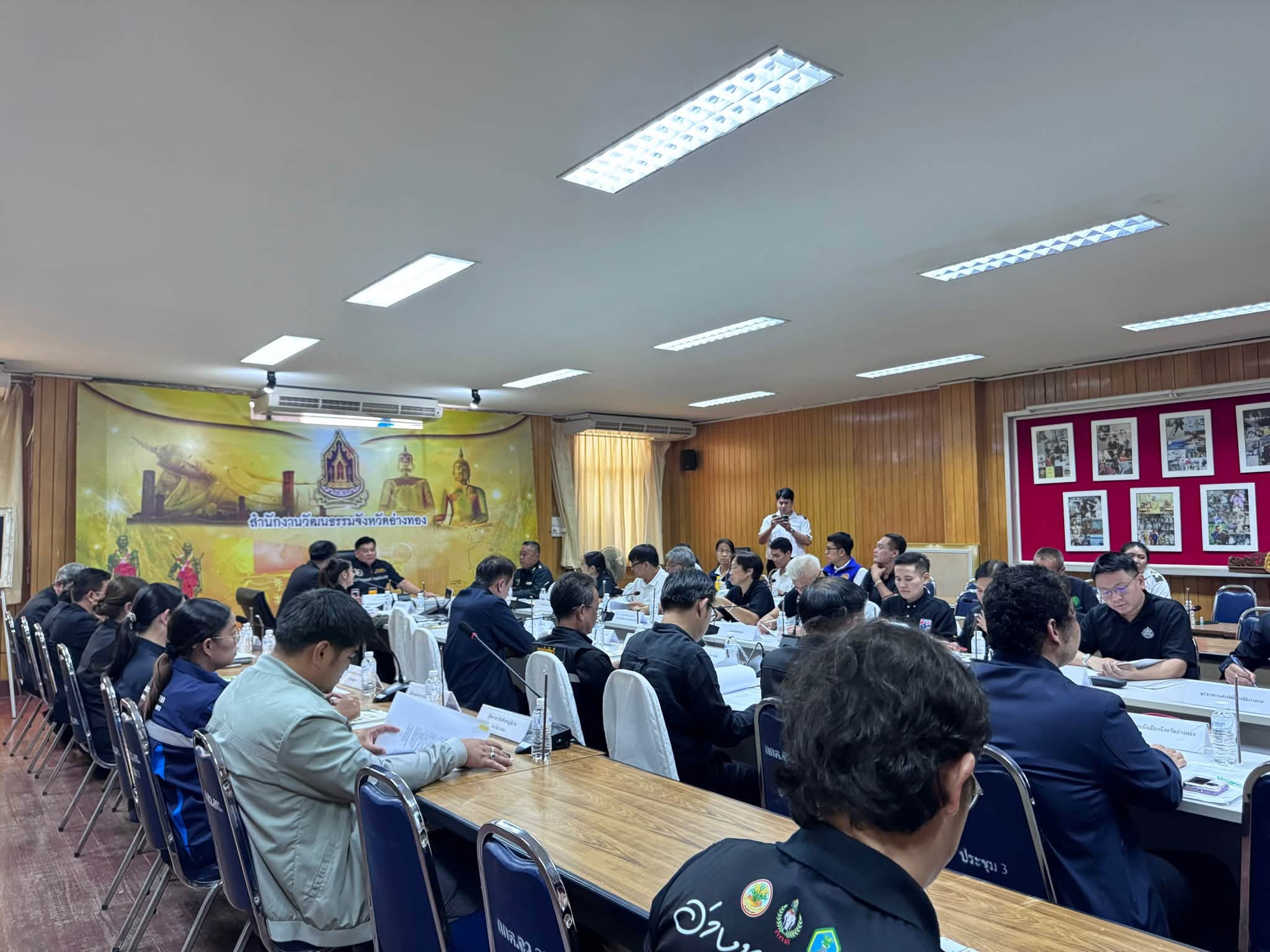 title - ประชุมคณะอนุกรรมการนโยบายที่ดินจังหวัดอ่างทอง (คทช.จังหวัดอ่างทอง) ครั้งที่ 1/2569